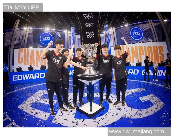EDG战队在电竞比分全球挑战赛中以64分稳居积分榜首位