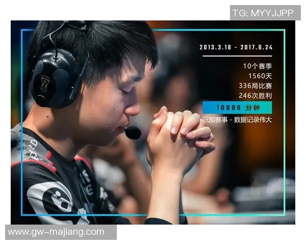 深入分析EDG与WE比赛后的关键经验与战术反思