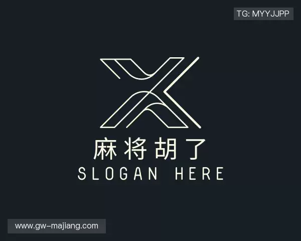 介绍麻将胡了模拟器